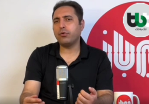 همه با هم غلط میکنند!
