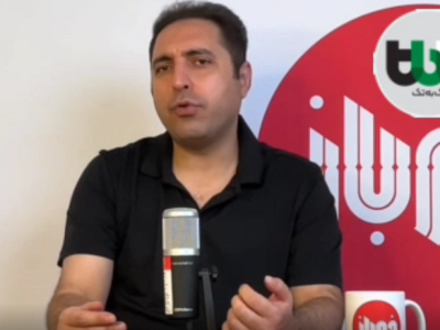 همه با هم غلط می‌کنند!