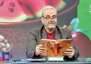 امان از این «دل پاک»!