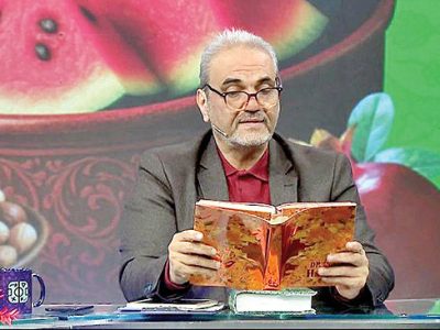 امان از این «دل پاک»!