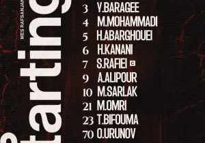 این «با کلاسی» نیست!