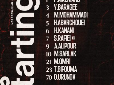 این «با کلاسی» نیست!