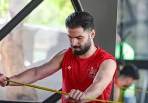 با پول یاسین…!