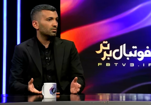 کاش مرد روزهای «آسان» باشیم!