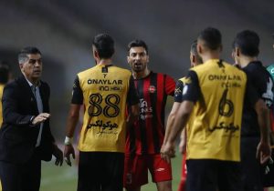 قهقهه انتقام