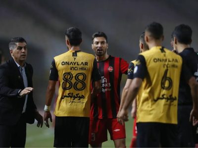 قهقهه انتقام