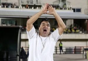 چقدر بدبختی تو!