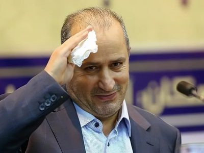 تاج و دستمال کثیف