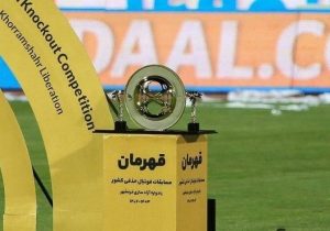 برگزاری جام حذفی منتفی شد