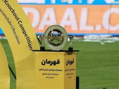 برگزاری جام حذفی منتفی شد