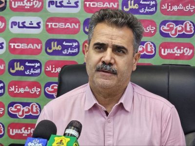 بازگشت دوباره گزینه همیشگی به صنعت نفت